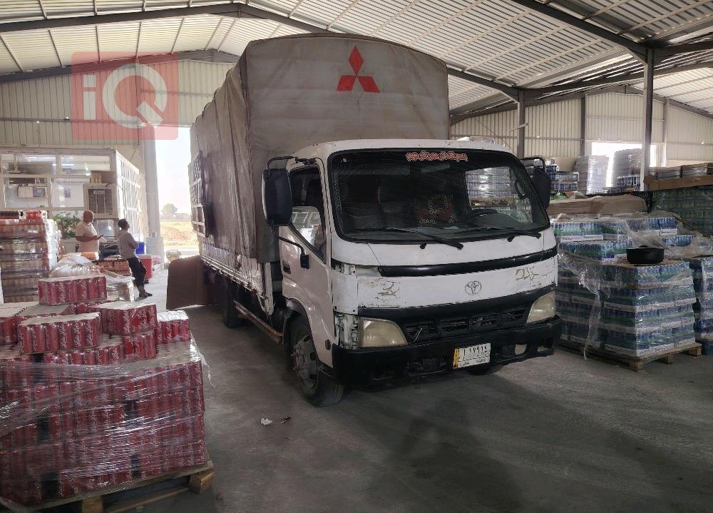 تويوتا تاون ايس